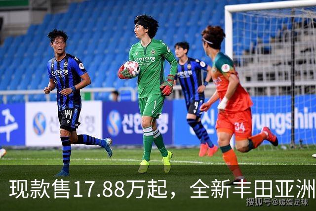 现款售17.88万起，全新丰田亚洲龙，11月5日上市