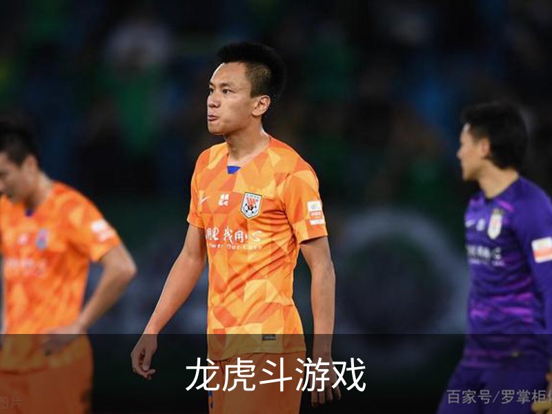 走进龙虎斗游戏